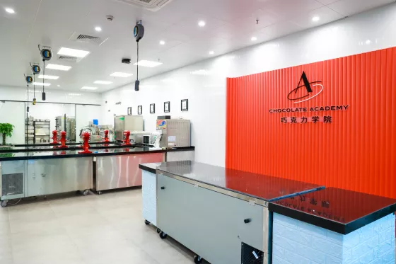 Chocolate Academy China